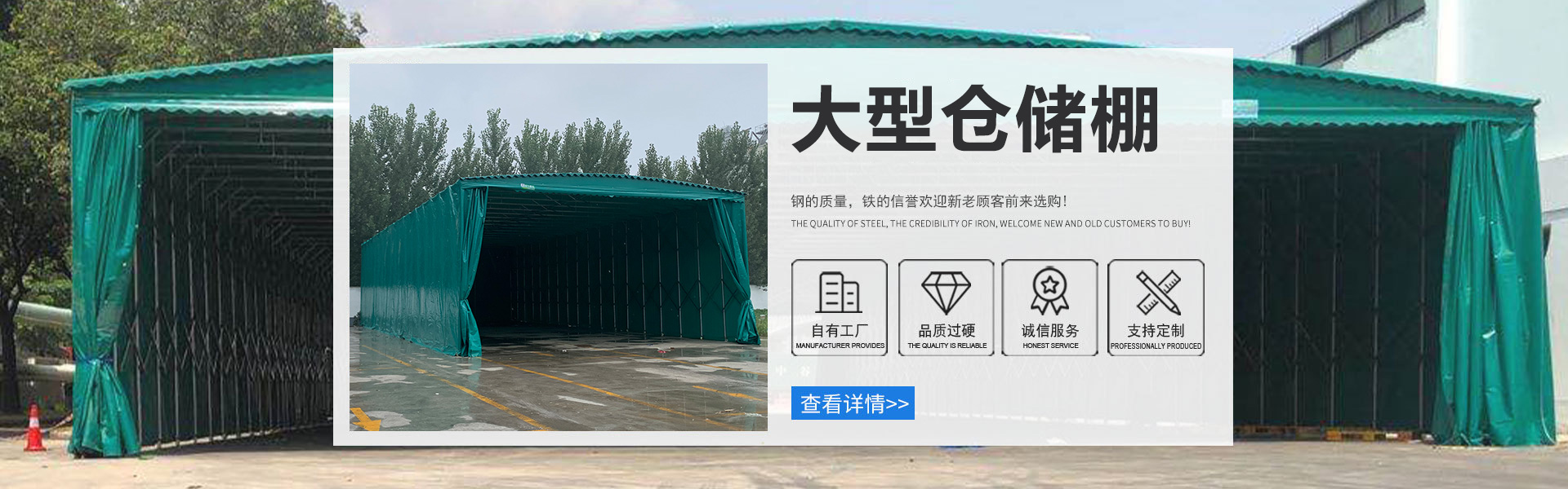 廣告二